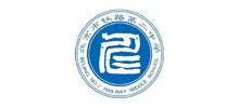 北京市铁路第二中学
