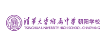 清华附中朝阳学校logo,清华附中朝阳学校标识