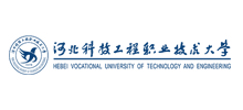 河北科技工程职业技术大学logo,河北科技工程职业技术大学标识