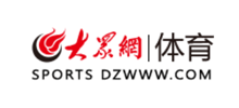 大众网体育Logo