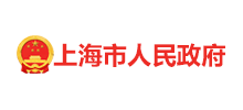上海市人民政府logo,上海市人民政府標識