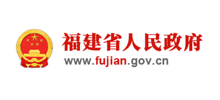 福建省人民政府logo,福建省人民政府标识