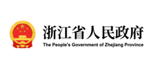 浙江省人民政府logo,浙江省人民政府标识