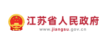 江苏省人民政府Logo