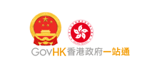 香港政府Logo