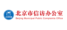 北京市信访办logo,北京市信访办标识