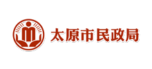 太原市民政局Logo