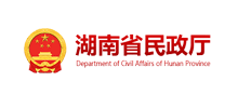 湖南省民政厅Logo