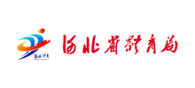 河北省体育局Logo
