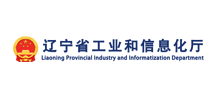 辽宁省工业和信息化厅logo,辽宁省工业和信息化厅标识