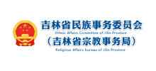 吉林省民族宗教网Logo