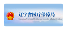 辽宁省医疗保障局Logo