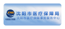 沈阳市医疗保障局Logo