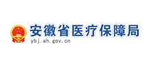 安徽省医疗保障局Logo