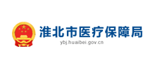 淮北市医疗保障局logo,淮北市医疗保障局标识
