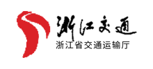 浙江省交通运输厅logo,浙江省交通运输厅标识