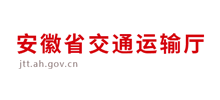 安徽省交通运输厅Logo