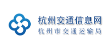 杭州市交通运输局Logo