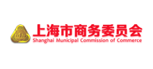 上海市商务委员会logo,上海市商务委员会标识