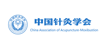中国针灸学会logo,中国针灸学会标识