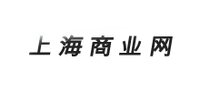 上海商业网logo,上海商业网标识