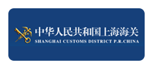 中华人民共和国上海海关logo,中华人民共和国上海海关标识