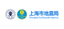 上海市地震局