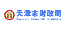 天津市财政局Logo