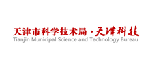 天津市科学技术局Logo