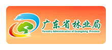 广东林业网Logo