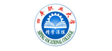 四平职业大学Logo