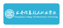长春信息技术职业学院logo,长春信息技术职业学院标识