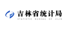 吉林省统计局logo,吉林省统计局标识