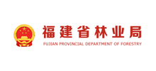 福建省林业局Logo