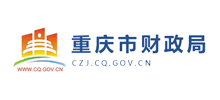 重庆市财政局Logo