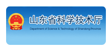 山东省科学技术厅Logo