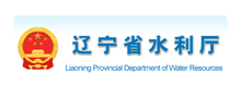辽宁省水利厅Logo