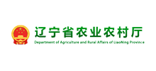 辽宁省农业农村厅Logo
