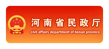 河南省民政厅Logo