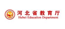 河北省教育厅logo,河北省教育厅标识