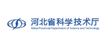 河北省科学技术厅Logo