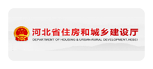 河北省住房和城乡建设厅logo,河北省住房和城乡建设厅标识