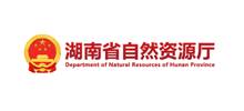 湖南省自然资源厅Logo
