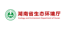 湖南省生态环境厅logo,湖南省生态环境厅标识