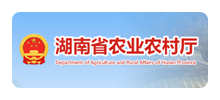 湖南省农业农村厅logo,湖南省农业农村厅标识