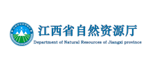 江西省自然资源厅Logo