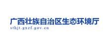 广西壮族自治区生态环境厅logo,广西壮族自治区生态环境厅标识
