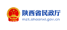 陕西省民政厅Logo