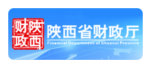 陕西省财政厅Logo