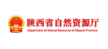 陕西省自然资源厅logo,陕西省自然资源厅标识